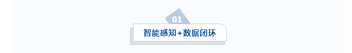 湖南最大跨徑懸索橋纜索吊智能控制系統(tǒng)交付使用！
