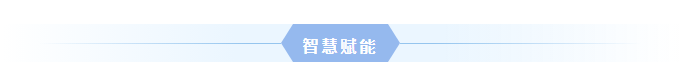 龍門(mén)吊集中智能化控制系統(tǒng)：智慧賦能重塑制梁場(chǎng)作業(yè)模式！