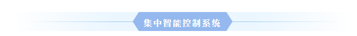 龍門(mén)吊集中智能化控制系統(tǒng)：智慧賦能重塑制梁場(chǎng)作業(yè)模式！