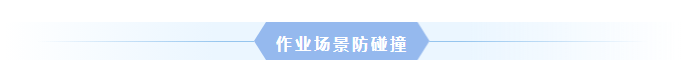 龍門(mén)吊集中智能化控制系統(tǒng)：智慧賦能重塑制梁場(chǎng)作業(yè)模式！