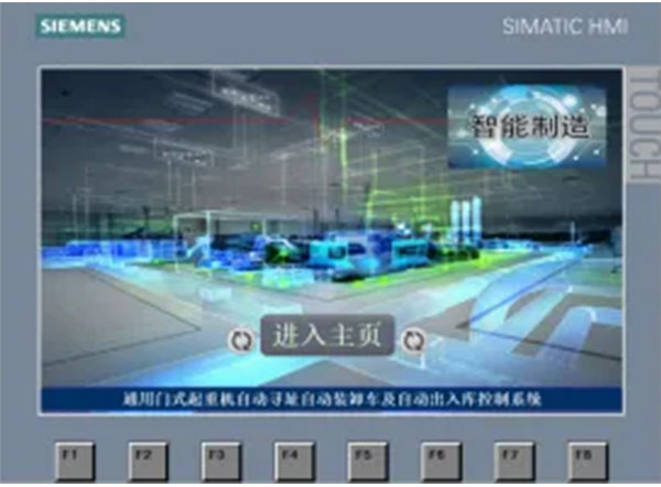 智能起重機的數(shù)字化運維體系構(gòu)建！